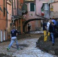 Стачка блокира Италия