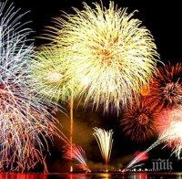 София ограничава използването на фойерверки, пиратки и бомбички, предлагат глоби до 10 000 лева 