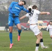 Славия срази 