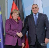 Бойко убеждава Меркел Варна да стане газов хъб на ЕС