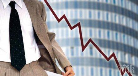 украйна състояние банкрут