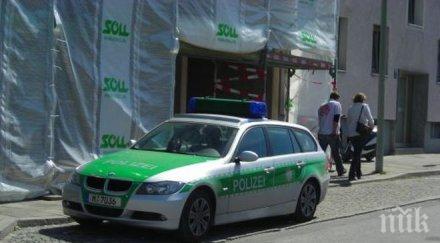 българин част световния допинг скандал