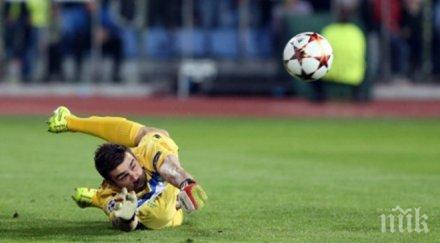 владо стоянов идеалния отбор шампионската лига снимка