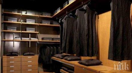 американка продава къща дрешник етажа