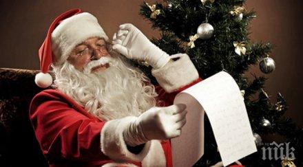 коледна украса вече краси мъжката брада