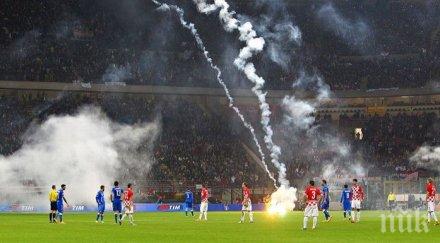 уефа одруса хърватия 000 евро