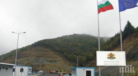 яко задръстване границите коледа отварят допълнителни гишета