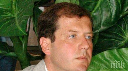 михаил екимджиев главният прокурор един съвършен завършен апаратчик номенклатурен тип