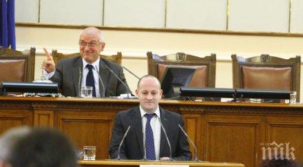 реформаторският блок поиска оставката всс унищожителна декларация парламента