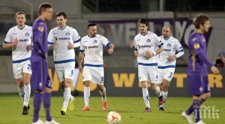 фиорентина подари победа динамо минск гингам изхвърли паок