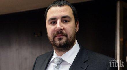 българската банка развитие шефове седмица