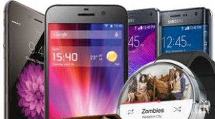 иновативните технологични продукти 2014