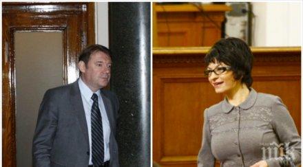 десислава атанасова захапа писанчев чухме едно нескопосано обяснение залата професионализмът данс