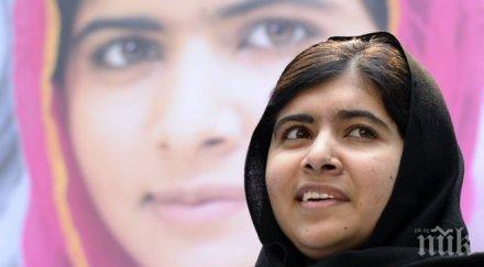 малала юсафзаи решила влезе политиката