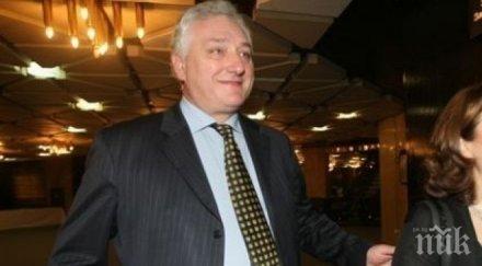 томас лафчис вярвам акцията черното тото сашо диков обърнаха внимание стоичков поиска борят престъпление вижте става румъния