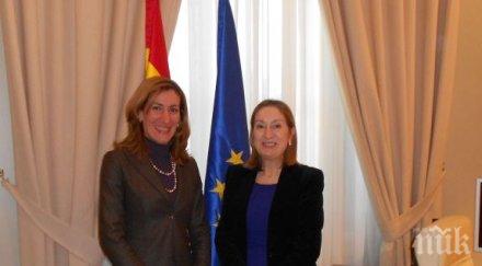 испания рекламира българския туризъм мадридското летище