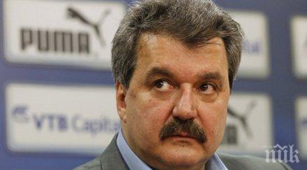 тодор батков левски чист коледа