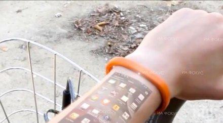 електронна гривна превръща кожата сензорен екран