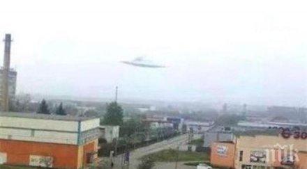 жена монтана снимала нло