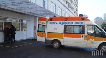 нова катастрофа мурсалево мерцедес сблъска трактор