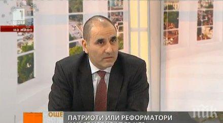 цветан цветанов сащ добра система наблюдение абсурд петко сертов обновена