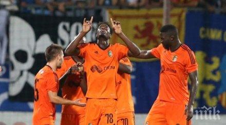 хасково загуби тежко дома литекс