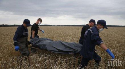 жестоко убийство пловдив намериха мъртъв дистрибутор търговска верига захвърлен нива