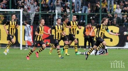 бордът ботев пловдив нелегитимен