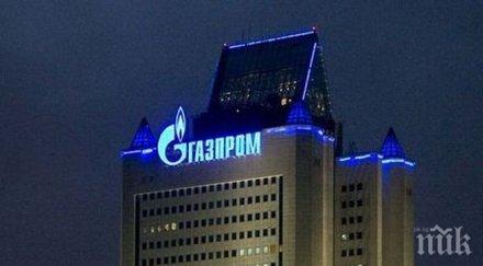 властите швейцария завършиха разследването двама мениджъри газпром