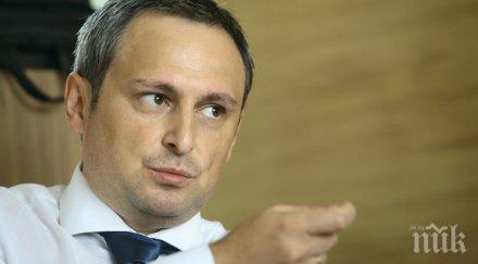 миленков сумата изплатените влогове 225 млрд