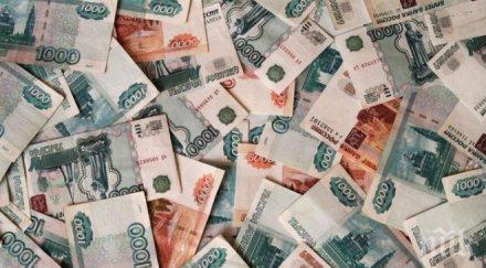 доларът еврото достигнаха рекордни нива спрямо рублата