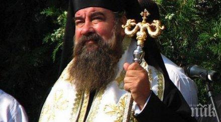 с*кс скандалът разгаря цяла българия търси порно маниака епископ борис почива тузарска яхта снимка