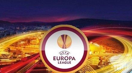 наръгани арестувани мач лига европа