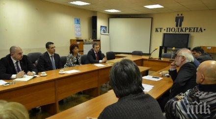 константин тренчев борисов тайно абдикира споразумението пенсионна реформа