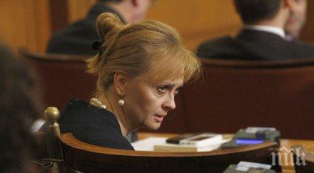 поли карастоянова оглави комисията култура медии бсп дпс атака подкрепиха
