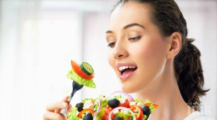 слаби коледа