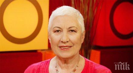 чудодейно медения сироп емилова грипа вижте пълната рецепта