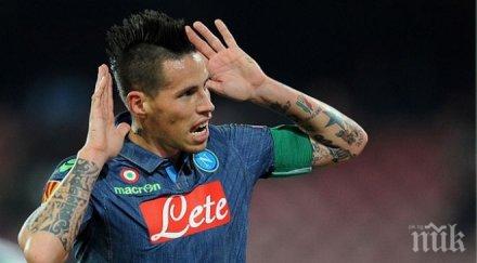 наполи разби слован хамшик пощади родния тим