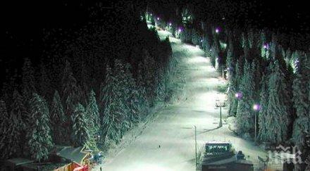 започват проверки зимните курорти