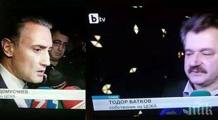 нов безумен гаф произведоха батков собственик цска домусчиев треньор червените