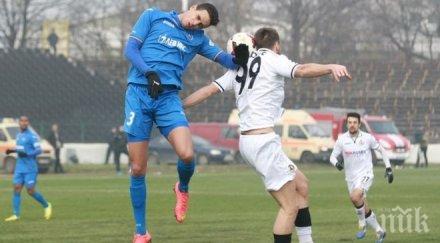 славия срази левски спря синия терор манзоро блесна хеттрик обновена видео