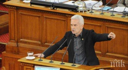 сидеров ксавие лапер дьо кабан изгонен българия