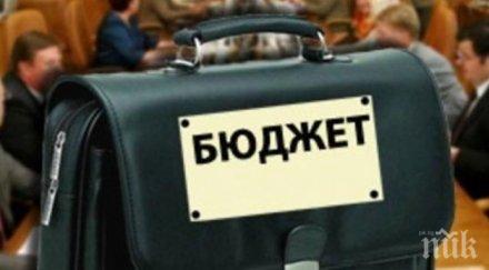 ахмед ахмедов дпс бюджет 2015 виждам една лоша година общините