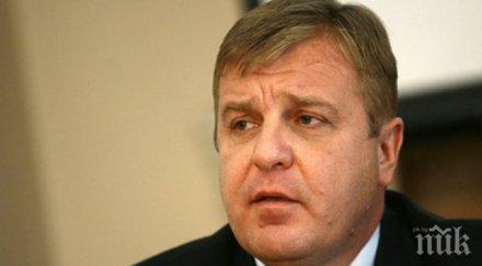 каракачанов грешните назначения заради лоша комуникация