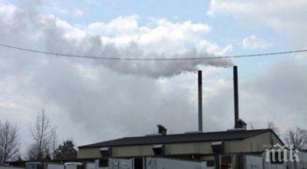 екарисажът шумен спиране