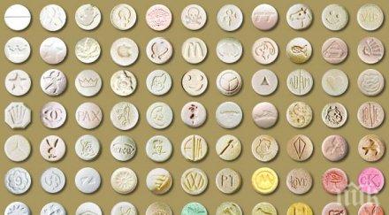 българи помогнали залавянето рекордната пратка екстази