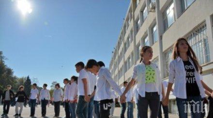 майки спряха децата училище страхуват секстормоз