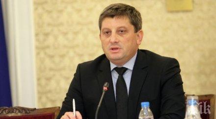 диан червенкондев нямам фотоволтаични паркове