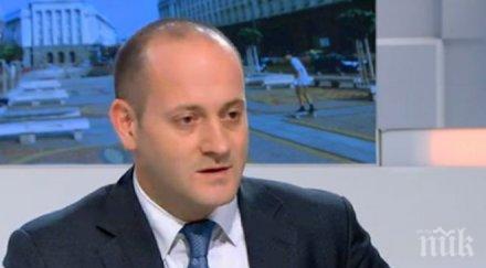 кънев вече години държавата общините защитават своите имоти