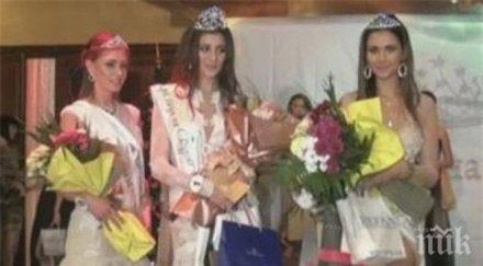 красивите бургазлийки